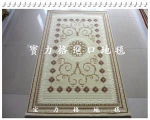 特价进口正品土耳其手工剪花客厅茶几卧室奢华欧式地毯1*1.5米