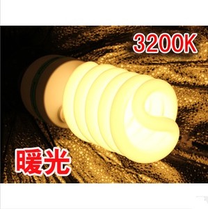 暖光灯泡专业摄影灯泡135W 3200K暖光暖色灯泡 橙黄色暖光摄影灯