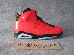Air Jordan 6 AJ6 乔6樱木花道限量高帮篮球鞋 384665 384664-623