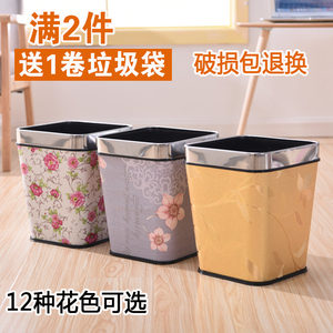 方形欧式无盖垃圾桶创意家用厨房卫生间客厅大小号塑料分类垃圾筒