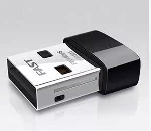 迅捷FAST FW150US 150M 超小迷你型 USB 无线网卡 2013新款 热销