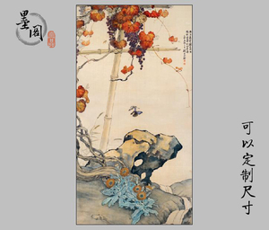 天津博物馆收藏 刘奎龄-花蝶葡萄图绢本国画名家字画画心高清微喷