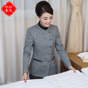 酒店工作服秋冬装保洁员服宾馆客房清洁工制服保洁员服装女 阿里巴巴找货神器
