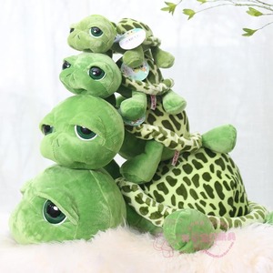 正版大眼龟 乌龟公仔毛绒玩具抱枕玩偶儿童生日礼物包邮