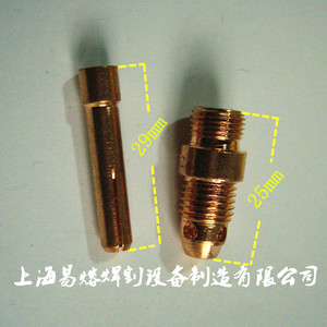 紫铜WP-18 WP-26氩弧焊枪国标导流件连接体分流器钨极夹