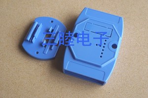 亚当模块盒 电气安装导轨盒:100*70*25(深蓝色） 含导轨、含螺丝