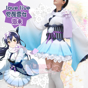 Lovelive海未雪女觉醒版和服套装cosplay动漫服装女短和服 阿里巴巴找货神器