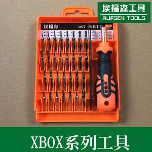 修理微软游戏机XBOX ONE XBOX360拆解手柄维修工具螺丝刀拆机工具