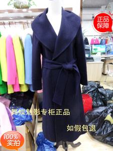 2015冬季新款歌萱蒂琪GX-D751时尚修身双面羊绒大衣正品支持验货
