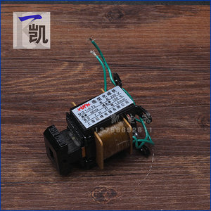 上海跃峰电器 微型电磁铁 MQ1-0.7Z 220V 吸力7N 行程10MM