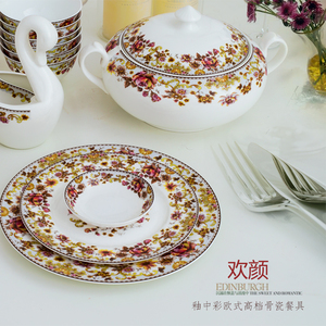 景德镇骨瓷餐具套装欧式碗碟筷家用釉中彩碗盘自由搭配中式碗