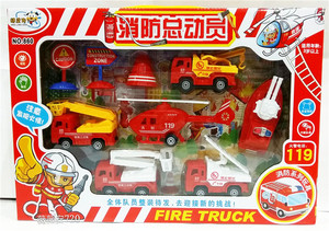 正版精灵狗回力车  860消防总动员回力车玩具  消防系列玩具