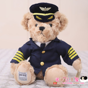 韩版机长飞行员制服泰迪熊公仔 布娃娃生日礼物毛绒玩具熊玩偶