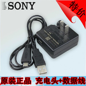 适用于索尼照相机DSC-tx55 wx9 wx7 wx30 tx20 USB数据线充电器