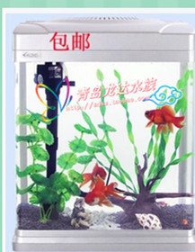 西龙时尚水族鱼缸 XQ-320A免换水LED灯小型生态鱼缸水草缸32cm