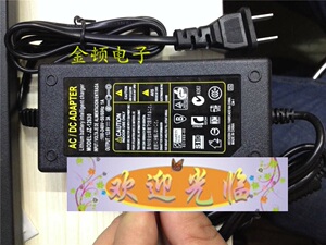 AC100-240V 50/60HZ 10.8V11.1V12V 12.6V3A锂电池充电器 满变灯