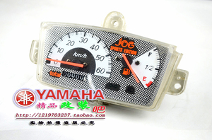 YAMAHA JOG50 2 3 4 5代ZR 印龙 咪表总成仪表里程表总成迈速表