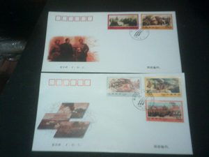 中国集邮总公司首日封1998-24[三大战役]