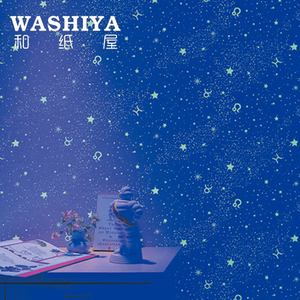 和纸屋 狮子座星空梦幻蓄光夜光进口日本墙纸壁纸按米卖 阿里巴巴找货神器 和纸屋 狮子座星空梦幻蓄光夜光进口日本墙纸壁纸按米卖 阿里巴巴找货神器