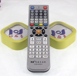 适用浙江嵊州数字电视机顶盒83134567遥控器 DVB-SZ501 DVB-SZ502