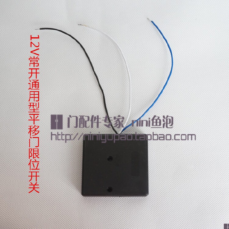 Pinnacle平博体育- 平博体育官方网站- 平博体育APP下载- 世界杯指定平台2025-2030全球與中國新能源磁性器件市場現狀及未來發展趨勢