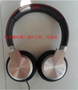 包邮 Philips/飞利浦 SHL9700/SHE9705 头戴式耳机 手机电脑通用