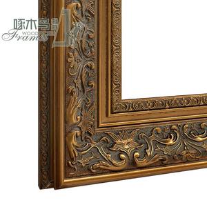 古典欧式油画外框装裱像框定制线条镜框浮雕复古金色实木画条定做