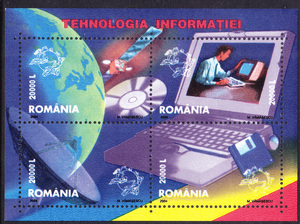 RM3266罗马尼亚2004万国邮联UPU大会网络信息MS全新外国邮票1018