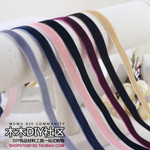 木木DIY社区手工手作发夹材料丝带布带类6毫米10毫米绒面丝带绒带