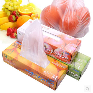 日本进口 seiwapro 保鲜袋 食品袋 抽取式 食物储存袋 盒装保鲜袋