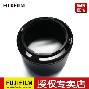 富士XF60mm遮光罩 X-Pro1 X-T1 T2 T20镜头遮光罩 微距镜头遮光罩