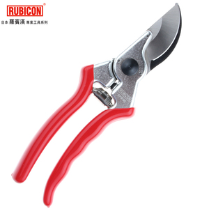 RUBICON罗宾汉 RPS-90 专业树技剪 绿化剪刀 剪树枝 防滑手柄