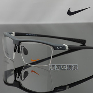 运动眼镜 篮球足球跑步 近视男半框眼镜框TR90超轻舒适纯黑眼镜架