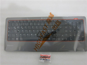 联想LXH-JME8002B 蓝牙无线键盘 b500 b505 b5