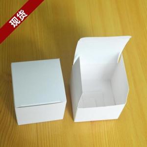 10通用包装盒，白卡纸盒 日用品包装纸盒 电子产品包装盒现货批发