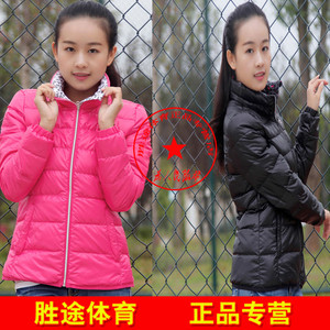 冬季正品李宁LINING女子运动生活系列短羽绒服AYMK062-2-4