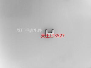 正品天王表LT3527N原厂正品钨钢表带tianwang