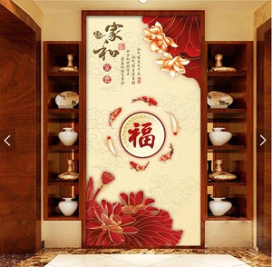18D中式福字玄关壁纸客厅家用过道墙纸走廊家和富贵鲤鱼无缝墙布
