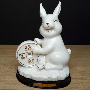 陶瓷招财兔子摆件工艺品十二生肖风水摆件玉兔客厅家居装饰礼品兔