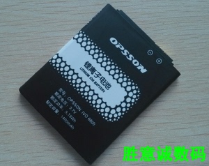 欧博信 IVO 6600 F4T DO5322 手机电池 电板 座充 尺寸：64*51*4