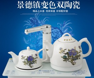 景德镇变色陶瓷电热水壶 自动上水烧水壶 茶具陶瓷煮茶器电磁茶炉