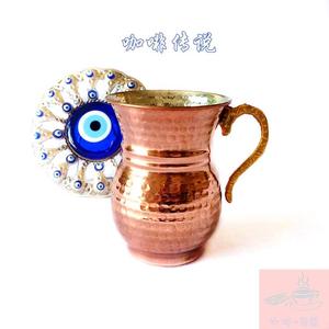土耳其原装进口咖啡壶奶壶阿拉伯风格酸奶壶外铜内锡中东手工铜器