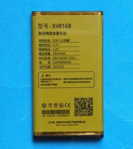 赛博宇华 SOP-L12风雅 手机电池 XHB168 原装电池 电板 2800mAh