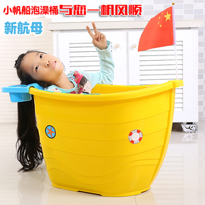 特价高品质儿童洗澡桶沐浴桶浴盆婴儿宝宝塑料泡澡桶送原装保温盖