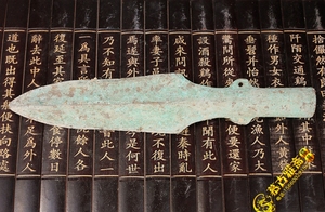 古董青铜器仿古矛头 战国戈头摆件做旧出土包浆老兵器古代武器