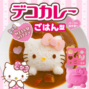 新款kitty饭团模具大号KT猫造型米饭diy咖喱饭盖浇饭卡通便当工具