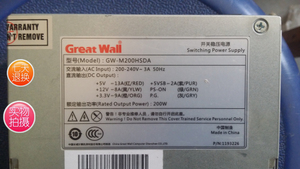 great wall硬盘录像机电源GW-M200HSDA全新一年包换