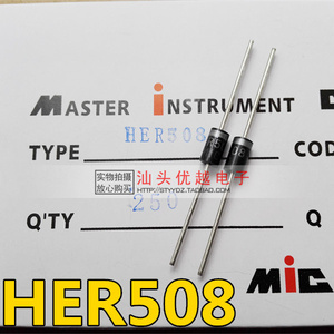 【优越电子】 全新 HER508 高效率 超快恢复二极管 1000V/5A