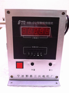 宁波三兴飞宇牌FY-D2型电动数控绕线机  线径0.02-0.8MM