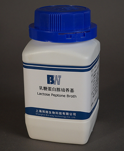 乳糖蛋白胨培养基/培养液250g上海 饮用水及水源检验系列培养基